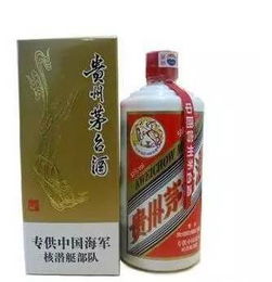 茅臺(tái)從未生產(chǎn)特供酒、專供酒，真相揭秘多圖實(shí)證