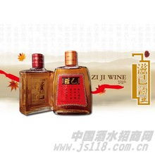 松滋市滋己酒業有限責任公司 匠心釀造，傳承酒文化